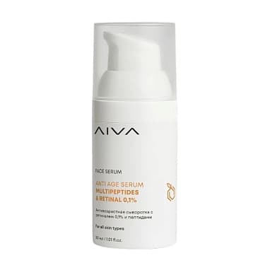 AIVA COSMETICS АНТИВОЗРАСТНАЯ СЫВОРОТКА ДЛЯ УПРУГОСТИ КОЖИ С РЕТИНАЛЕМ 0,1% И ПЕПТИДАМИ ANTI AGE SERUM | MULTIPEPTIDES & RETINAL 0,1% 